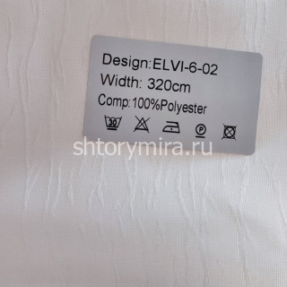 Ткань Elvi 6-02 Nur