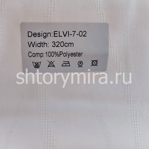 Ткань Elvi 7-02 Nur