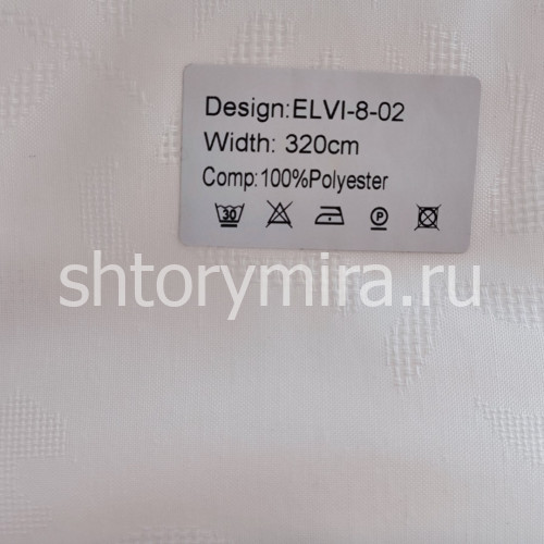 Ткань Elvi 8-02 Nur