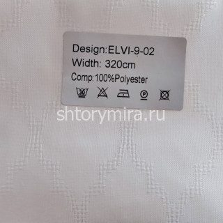 Ткань Elvi 9-02 Nur