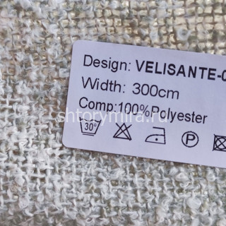 Ткань Velisante 07 Nur