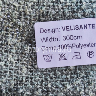 Ткань Velisante 10 Nur