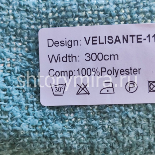Ткань Velisante 11 Nur