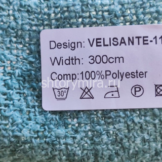 Ткань Velisante 11 Nur
