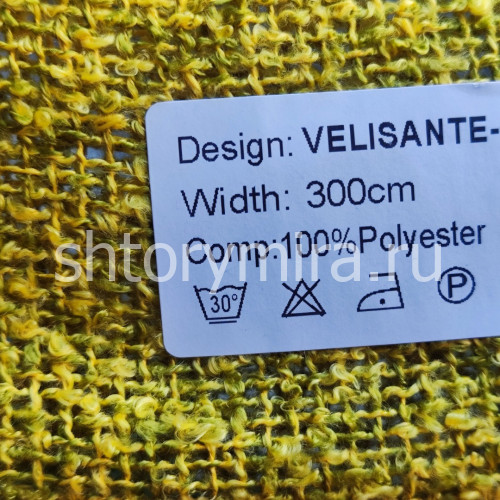Ткань Velisante 12 Nur