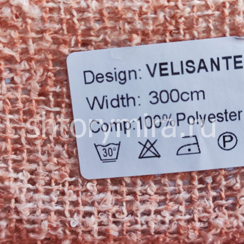 Ткань Velisante 14 Nur