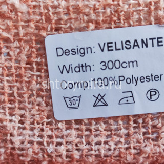 Ткань Velisante 14 Nur