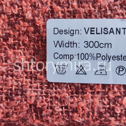Ткань Velisante 15 Nur