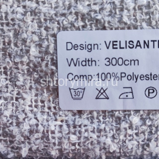 Ткань Velisante 16 Nur