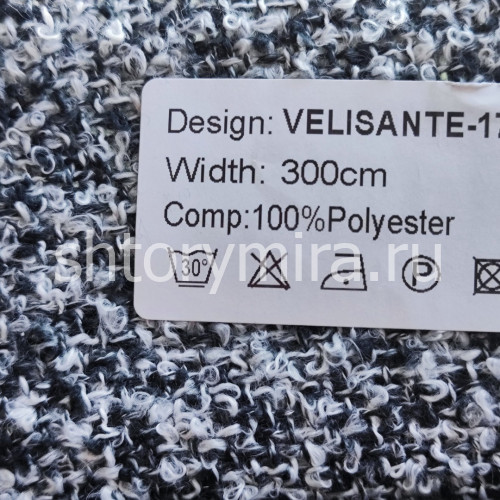 Ткань Velisante 17 Nur