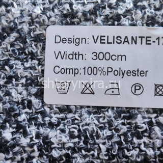 Ткань Velisante 17 Nur