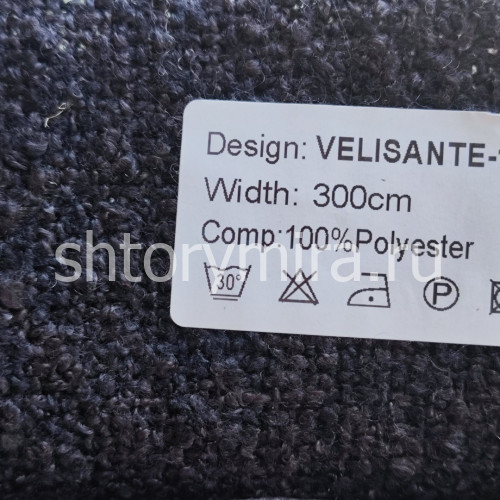 Ткань Velisante 18 Nur
