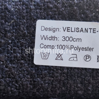 Ткань Velisante 18 Nur