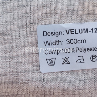 Ткань Velum 12 Nur