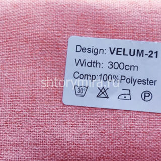 Ткань Velum 21 Nur