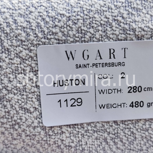 Ткань Huston 2 WGART