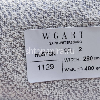Ткань Huston 2 WGART