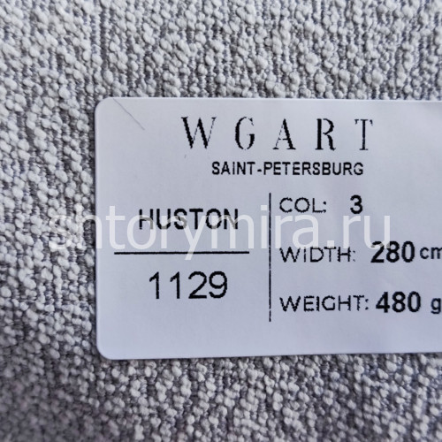 Ткань Huston 3 WGART