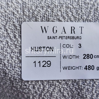 Ткань Huston 3 WGART