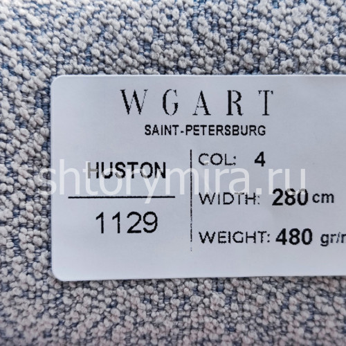 Ткань Huston 4 WGART