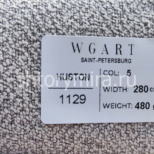 Ткань Huston 5 WGART