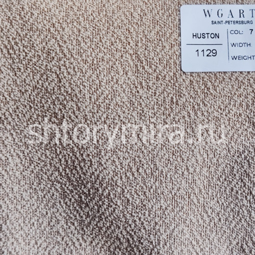 Ткань Huston 7 WGART