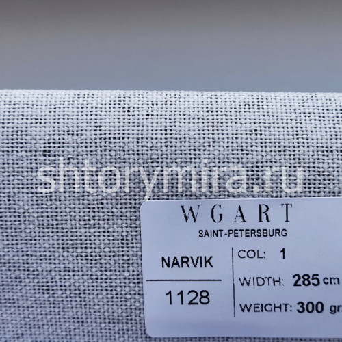 Ткань Narvik 1