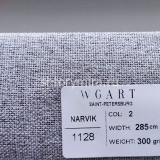 Ткань Narvik 2 WGART