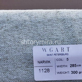 Ткань Narvik 5 WGART