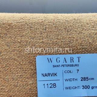 Ткань Narvik 7 WGART