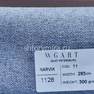 Ткань Narvik 11 WGART