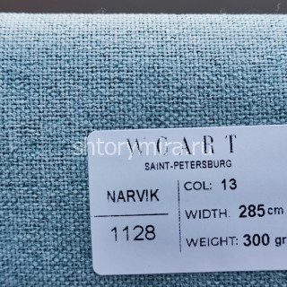 Ткань Narvik 13 WGART