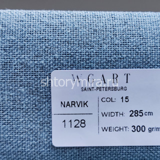 Ткань Narvik 15 WGART