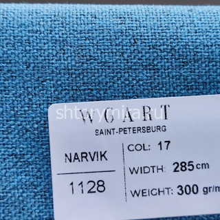 Ткань Narvik 17 WGART