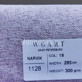 Ткань Narvik 18 WGART