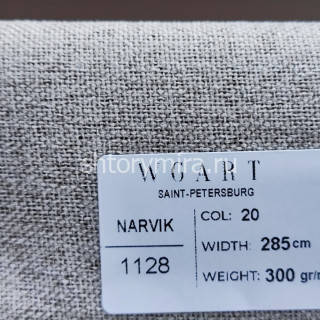 Ткань Narvik 20 WGART
