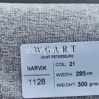 Ткань Narvik 21 WGART