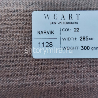 Ткань Narvik 22 WGART