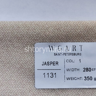 Ткань Jasper 1 WGART