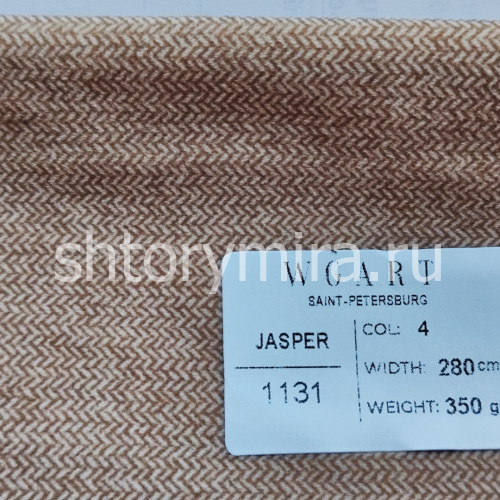 Ткань Jasper 4 WGART