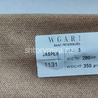 Ткань Jasper 5 WGART