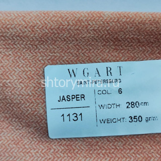 Ткань Jasper 6 WGART