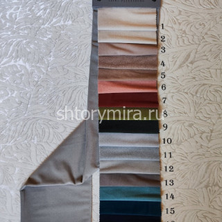 Ткань Jasper 7 WGART