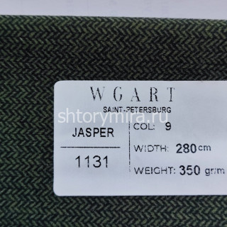 Ткань Jasper 9 WGART