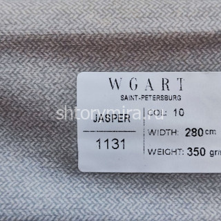 Ткань Jasper 10 WGART