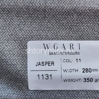 Ткань Jasper 11 WGART