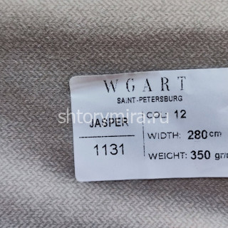 Ткань Jasper 12 WGART