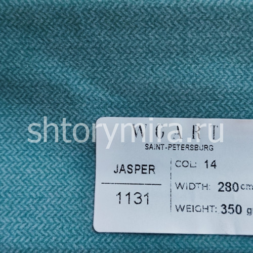 Ткань Jasper 14 WGART