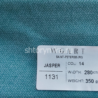 Ткань Jasper 14 WGART