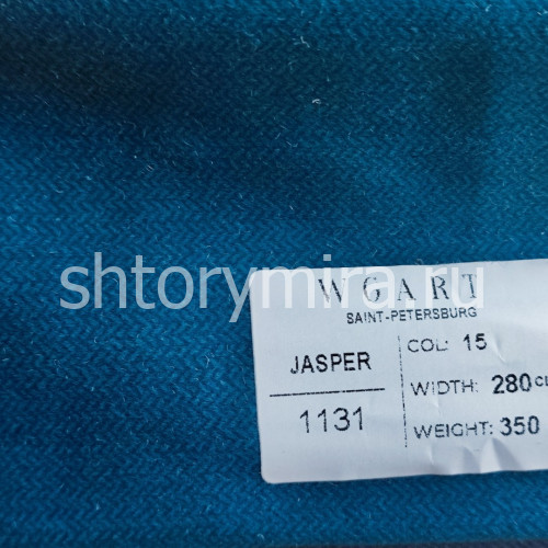 Ткань Jasper 15 WGART